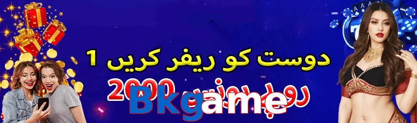 Bkgame interface sample